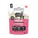 Wiejska Zagroda - Karma mokra dla psa Monobiałkowa Jagnięcina 500g