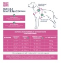 Max&Molly Sport Harness Matrix 2.0 Sand - szelki regulowane dla psa z identyfikatorem QR - L