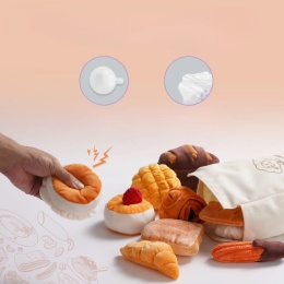Nocciola - Zabawka węchowa dla psa 11-w-1 PROSTO Z PIEKARNI