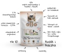 Ollo Cat - nr 10 Królik i Kaczka - Uzupełniająca karma mokra dla kota 85g
